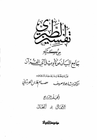 04_18004.pdf
